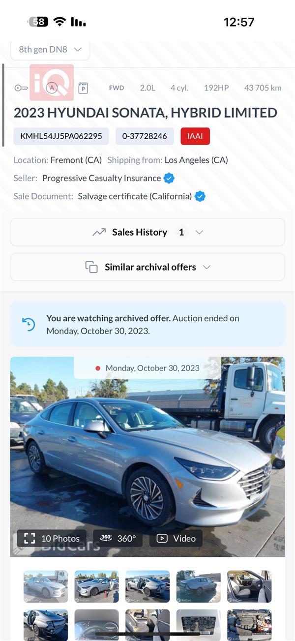 car image